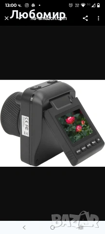 Dsoon Timelapse камера, 4K FHD Timelapse камера за външна употреба, ниво на водоустойчивост IP66,  , снимка 6 - Камери - 53256882