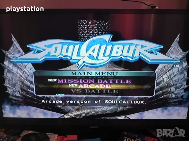 SEGA Dreamcast с ОРИГИНАЛНА КУТИЯ + Контролер, Книжки и 8 Игри, снимка 14 - Други игри и конзоли - 56148735