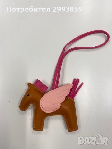 Аксесоар ЕРМЕС*Hermes bag charm horse accessories*, снимка 7 - Други - 40758254