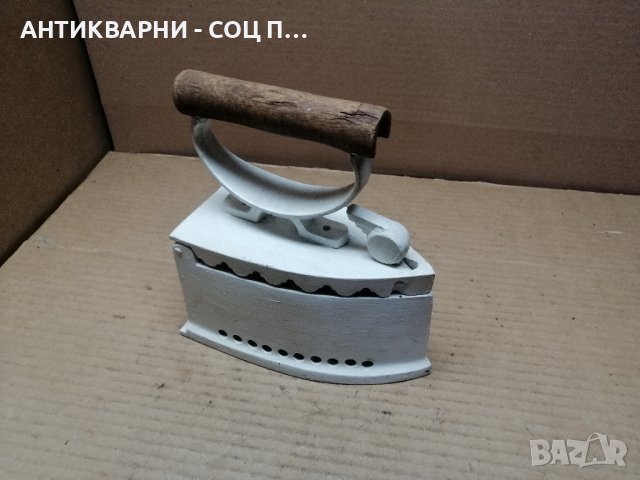 Стара Ютия На Жар. , снимка 1 - Антикварни и старинни предмети - 44297879