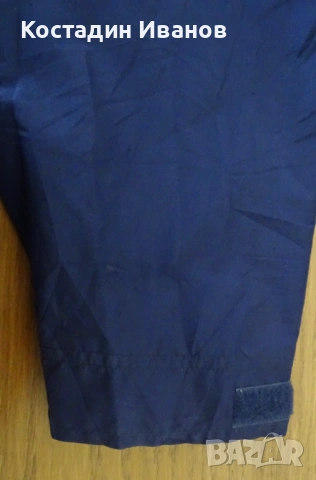 Shaquille O'Neal NBA баскетболно тренировъчно яке ветровка L, снимка 10 - Якета - 53370317