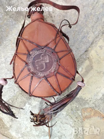 Манерка, керамична, с кожена обвивка, снимка 1