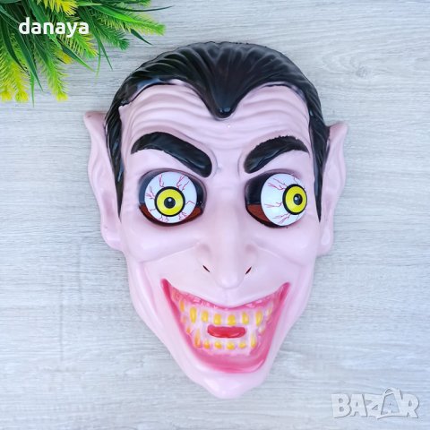 3101 Страшна парти маска Вампир с изпъкнали очи, снимка 2 - Други - 38173429