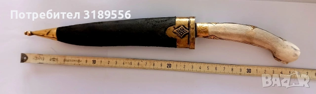 Нож, острие,каракулак -стара реплика , снимка 6 - Антикварни и старинни предмети - 53930360