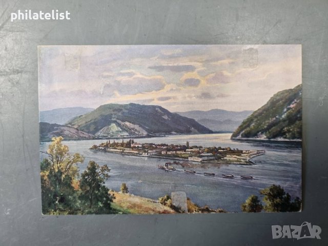 Рядка картичка , с печат сензорна комисия и марка с препечатка 3 стотинки с изглед от Ада-Кале , снимка 2 - Филателия - 38332446