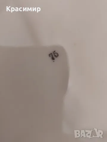 Чиния за основно, снимка 5 - Антикварни и старинни предмети - 48339394