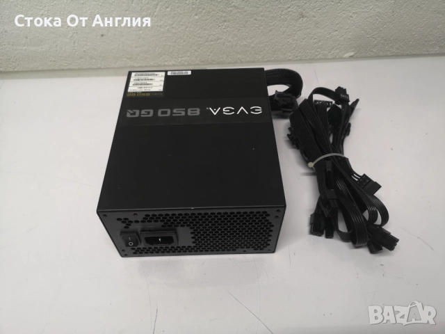 Захранване - EVGA 850GQ