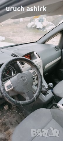 opel zafira 1.9 120ps, снимка 8 - Автомобили и джипове - 44457458