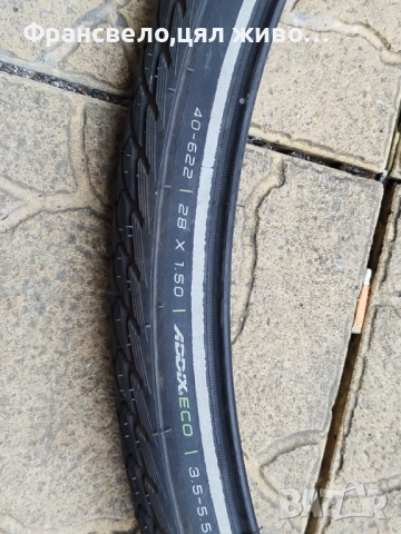 28 цола гума против пукане за велосипед колело schwalbe the green marathon , снимка 3 - Части за велосипеди - 53890970