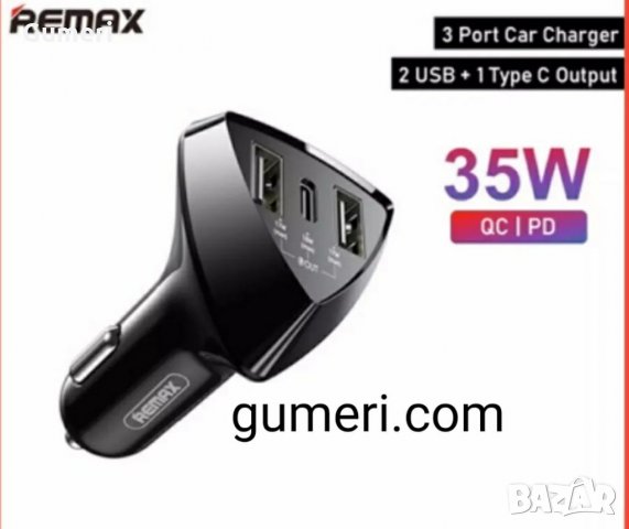 Зарядно за кола REMAX 3.4A 35W