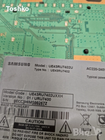 SAMSUNG UE43RU7402U BN41-02703A BN94-14147H POWER BOARD BN44-00947J PANEL CY-NN043HGAVKH, снимка 4 - Части и Платки - 52710301