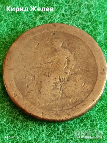 Стара монета пени Великобритания рядка за КОЛЕКЦИЯ ДЕКОРАЦИЯ 53076, снимка 4 - Нумизматика и бонистика - 53129214