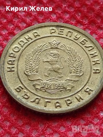 Монета 1 стотинка 1951г. от соца за начална колекция декорация - 24859, снимка 7 - Нумизматика и бонистика - 35217471