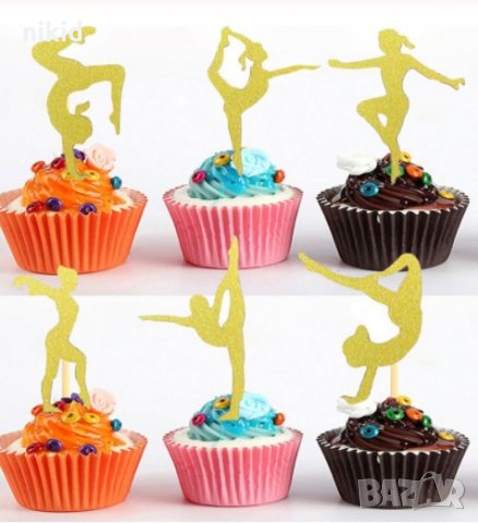 12 бр Гимнастичка гимнастичка Йога Аеробика златисти меки брокатени топер клечки декор украса мъфини