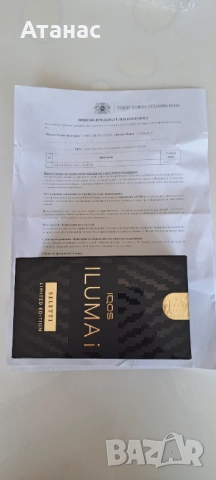 IQOS ilumа i seletti limited edition 