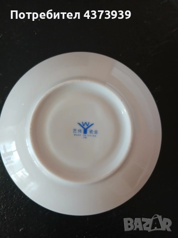 Сервиз за кафе/чай китайски порцелан, снимка 5 - Сервизи - 52709982