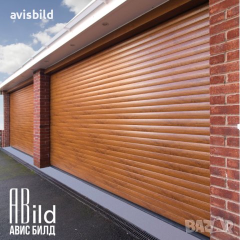 Здрави гаражни врати и охранителни ролетки