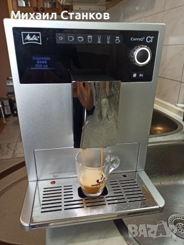Кафе автомат Мелита CI , снимка 7 - Кафемашини - 54063953