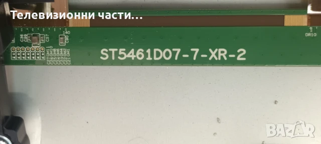 ALLVIEW 55ePlay6100-U със счупен екран ST5461D07-7/MS68860-ZC01-01/TV5006-ZC02-02/LED55D05A-ZC29AG, снимка 7 - Части и Платки - 50697892