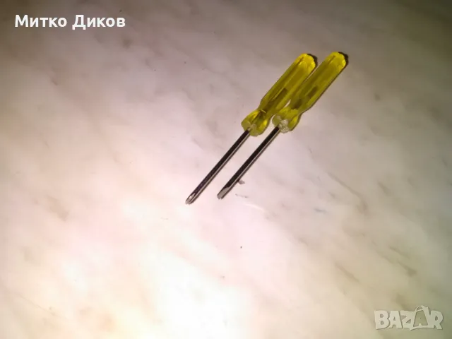 Комплект 18 броя часовникарски и златарски малки отвертки кръстати,прави и други, снимка 6 - Други - 48572441