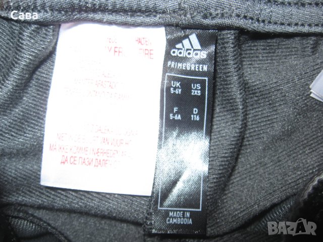Бермуди ADIDAS  дамски,ХС, снимка 2 - Спортни екипи - 42068921