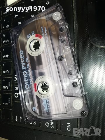 ТОНЧ0 РУСЕВ-ТИ СЪН ЛИ СИ-КАСЕТА 2408221758, снимка 17 - Аудио касети - 37790838