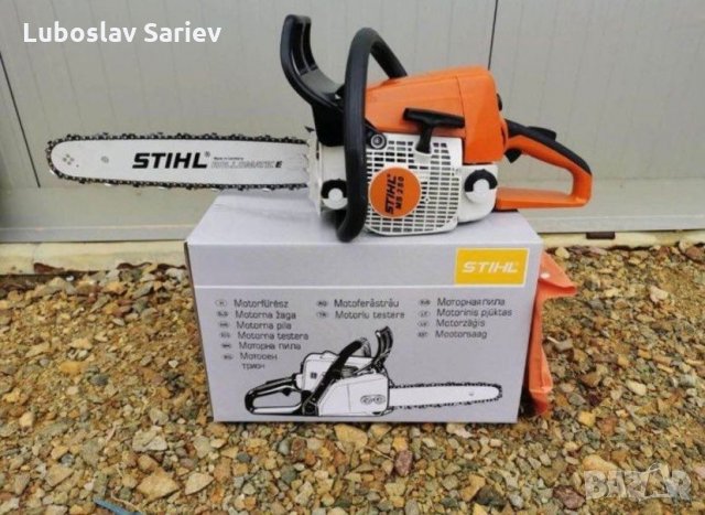 Резачка Stihl 250 MS *ГАРАНЦИЯ **, снимка 3 - Други инструменти - 35532216