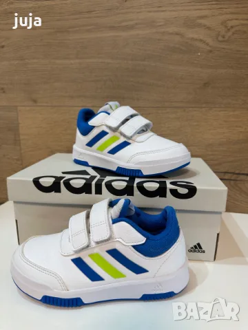 Adidas- детски маратонки