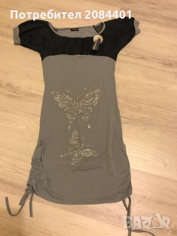 Дамска туника / блуза М размер