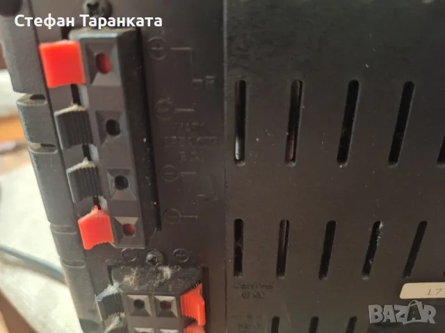 Аудио система 5 канална, снимка 7 - Аудиосистеми - 55933517