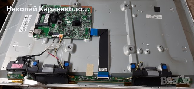 Продавам Main board-BN41-02360B/BN94-10475A/ и LM41-00133A,LM41-00148A от тв.SAMSUNG UE32J4510AW , снимка 3 - Телевизори - 36837966