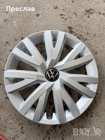 1 брой оригинален тас за Vw 16