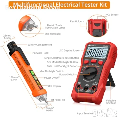 Нов Електрически тестер комплект мултиметър безконтактен 12-1000V температура честота, снимка 6 - Други инструменти - 54043570