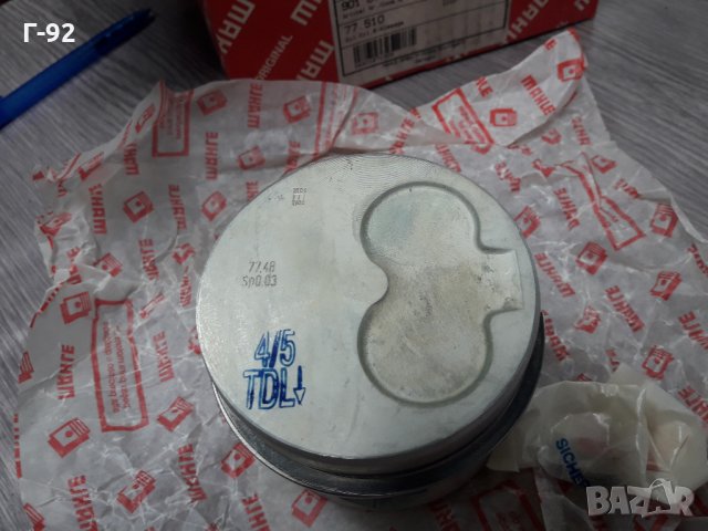 9016713**NEU**MAHLE**VW-1.6D/TD-2.4D/TD**БУТУЛО**К-Т**, снимка 4 - Части - 35371311