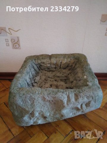 Каменно корито от Възрождението,ръчно дялано , снимка 8 - Антикварни и старинни предмети - 37128507