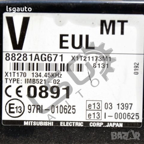 BCM модул Subaru Legacy IV 2003-2009 SU191121N-192, снимка 2 - Части - 35146555