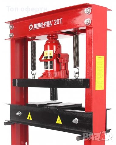Хидравлична преса 20 тона Mar Pol, снимка 4 - Други инструменти - 40217713