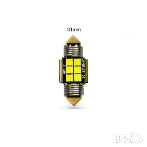 LED крушки софитни 31mm CANBUS 12V 2 броя, снимка 3 - Аксесоари и консумативи - 55864883