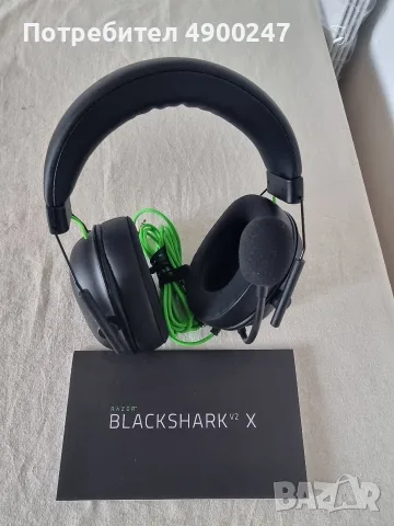 Razer BlackShark V2 X – нови геймърски слушалки