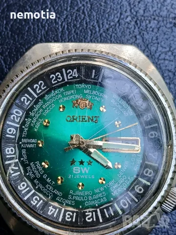 Orient с градовете отличен