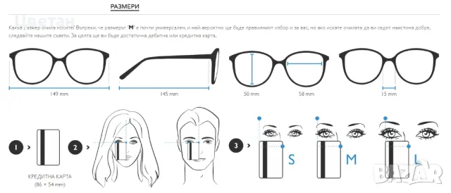 дамски слънчеви очила POLAROID PLD4076/F/S 807/M9, снимка 9 - Слънчеви и диоптрични очила - 50385910