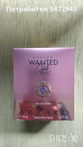 Парфюм Wanted Girl Tonic на Azzaro, снимка 2 - Дамски парфюми - 54076904