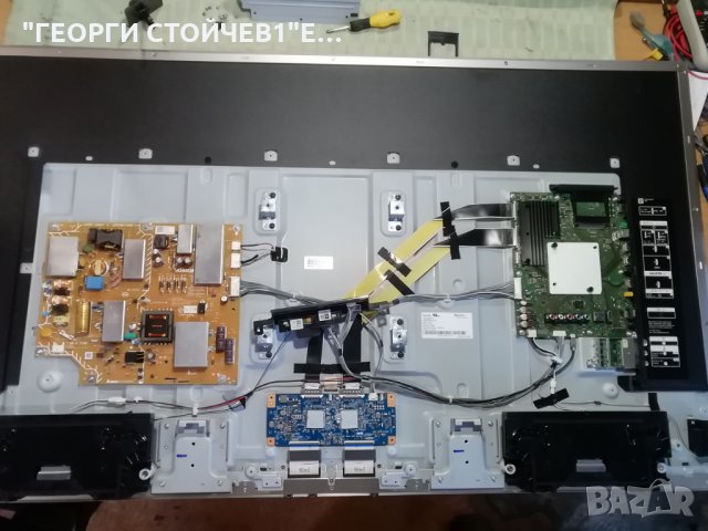  KD-55XE8577   1-982-022-31 APDP-209A1  55T36-C04 CTRL V550QWME04 , снимка 3 - Части и Платки - 31746796