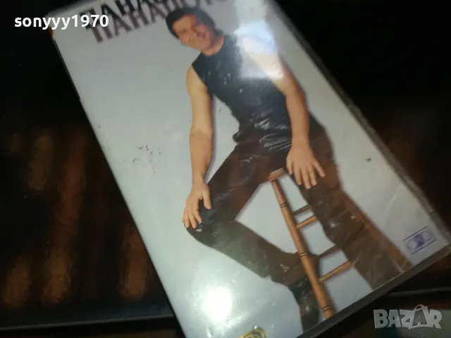 ПАНАЙОТОВ-VHS VIDEO ORIGINAL TAPE 2205251926, снимка 11 - Други музикални жанрове - 50392537