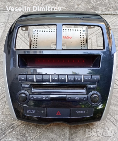 Преден панел оригинално аудио CD за Mitsubishi , Peugeot , Citroen, снимка 2 - Други - 52214841