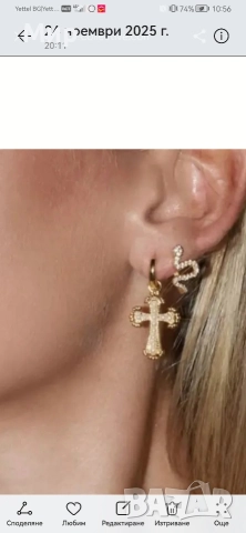 Обеци от CELESTE STARRE 18K GOLD PLATED, снимка 7 - Обеци - 52687029