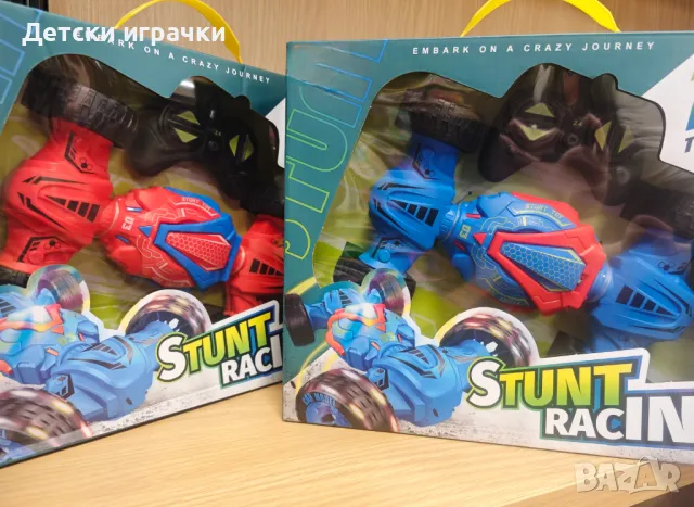 Каскадьорска състезателна кола с дистанционно, светлини , снимка 2 - Коли, камиони, мотори, писти - 50068223