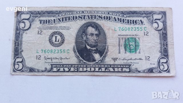 банкнота от 5 долара от 1950 г.