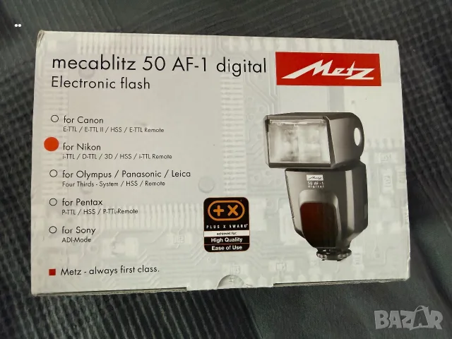 METZ MECABLITZ 50 AF-1 DIGITAL за NIKON – МОЩНА ПРОФЕСИОНАЛНА СВЕТКАВИЦА!
