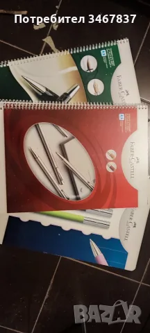 Тетрадки Faber-Castell